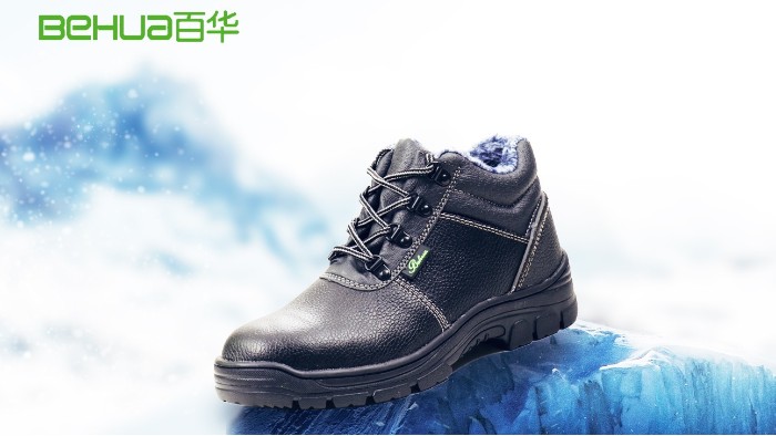 告別寒冬腳冷，安全鞋升級刻不容緩！