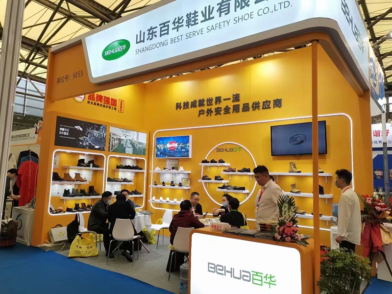 展會圓滿收官，落幕不散場，期待第 105屆勞保會百華與您煙臺再相逢！