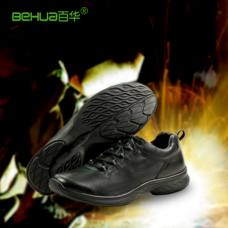 山東百華鞋業-絕緣鞋