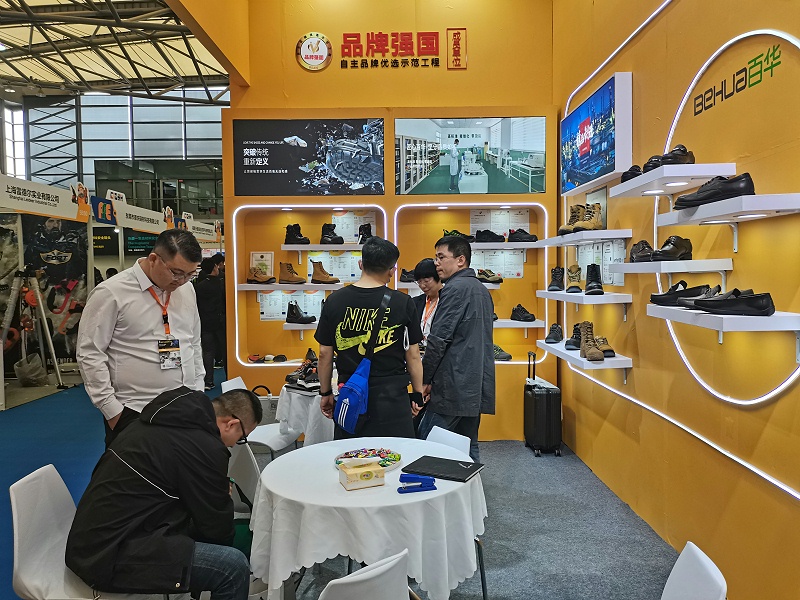 第104屆中國勞動保護用品交易會現場來了，看百華氣場全開，精彩蓄力！