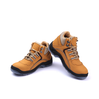 山東百華鞋業有限公司